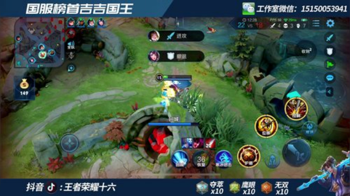国一猴子 打第四个国服表现分！！！ 2020-06-11 12点场