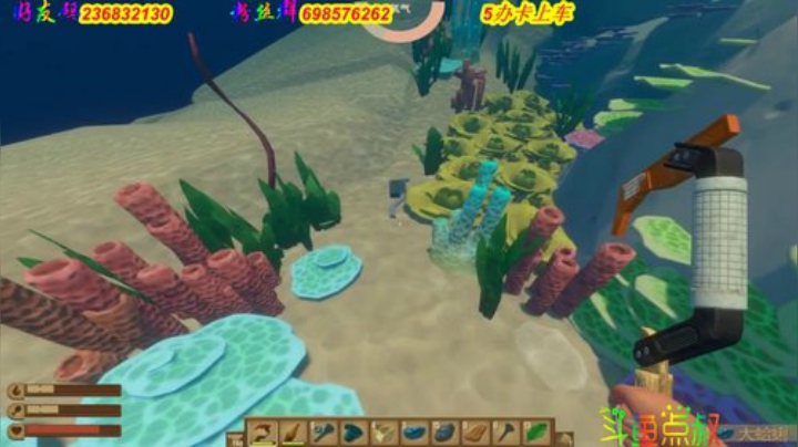 有车位❤️继续 2020-06-06 17点场