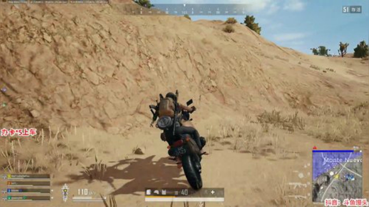 馒头：做个好主播了！ 2020-06-08 05点场