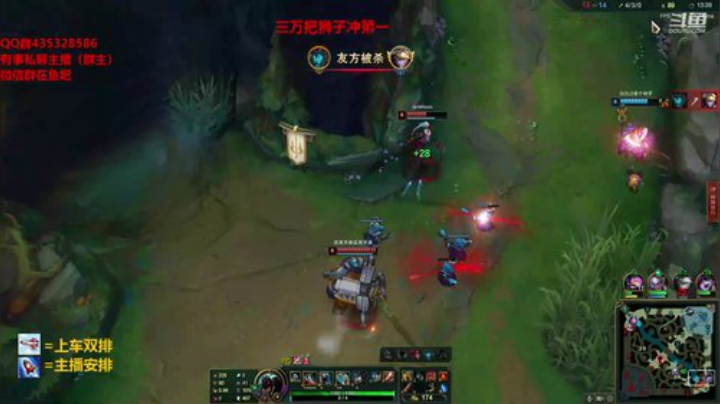 峡谷最强狮子冲第一！！！ 2020-06-10 19点场