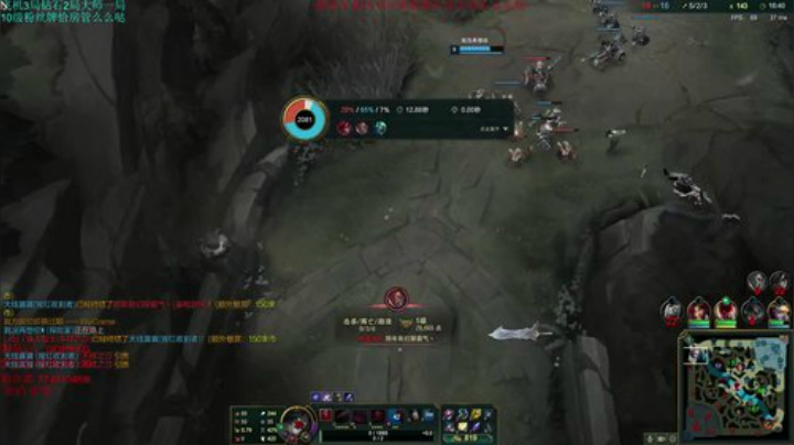 狼头吸血鬼，没有带错，想学就进！ 2020-06-08 15点场