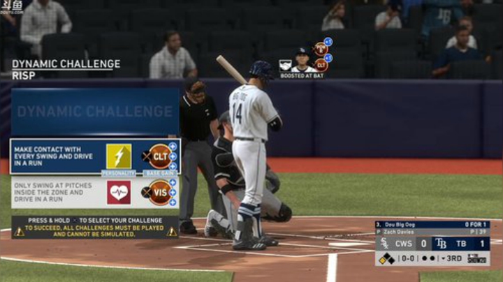 【豆腐】汗臭味直播间睡过头档 2020-06-10 20点场