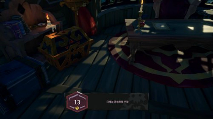 准！备！登！船！ 2020-06-10 00点场