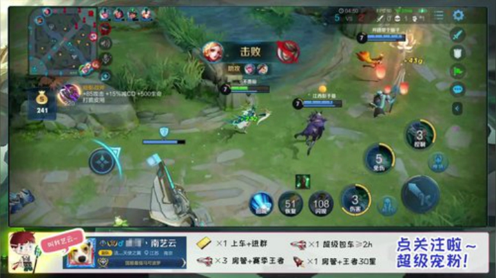 三国服丶办卡上车全位置起飞 2020-06-10 22点场