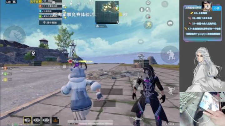 开播啦~下饭时候到啦 2020-06-07 13点场