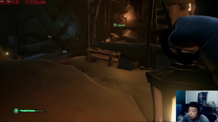 来点阳间的游戏！ 2020-06-10 21点场