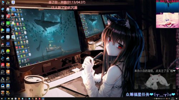 下午茶的阿冬_有车位,快来哟 7355473 2020-04-17 15点场_斗鱼视频