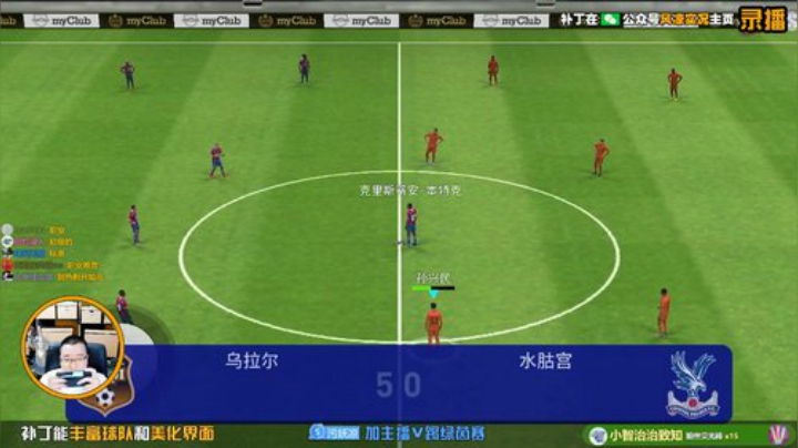 【风凉】大家新版本见！ 2020-06-11 11点场