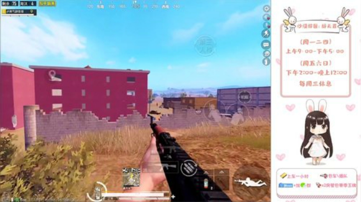 沙漠巨匪 一个人包围一个队 极限1V4 2020-06-10 23点场