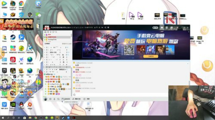 夕贝：不忘初心 2020-06-11 01点场