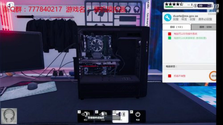 联机 星际 独立 小众 修仙 生存！ 2020-06-07 14点场