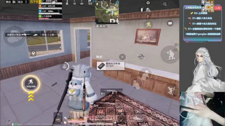 你看过双狙 8星王牌火力车嘛~ 2020-06-08 15点场