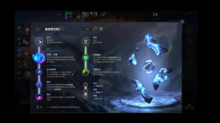 稳定抗压，老年人上分 2020-06-11 22点场