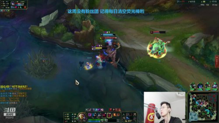 找比心小姐姐打游戏 2020-06-10 22点场