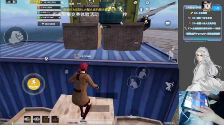 不会吧 不会吧 3个logo号的战神局~ 2020-06-07 23点场