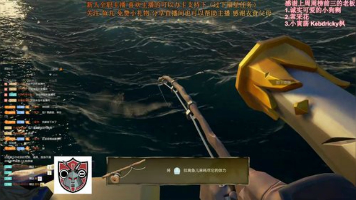 七武海，走自己的路 2020-06-09 15点场