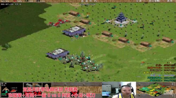 中国 中老年罗马乐园 2020-06-10 22点场