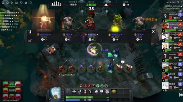 赌王之王！ 2020-06-11 09点场