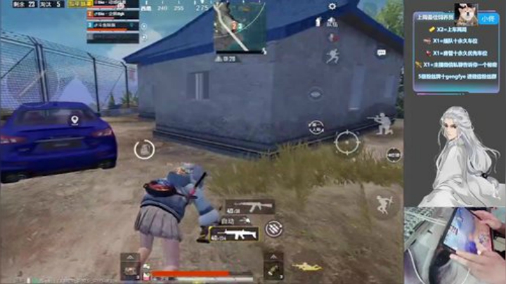 和3个logo号的战神局~ 2020-06-06 19点场