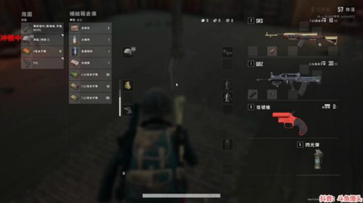 馒头：凄凄惨惨戚戚馒头酱 2020-06-04 23点场