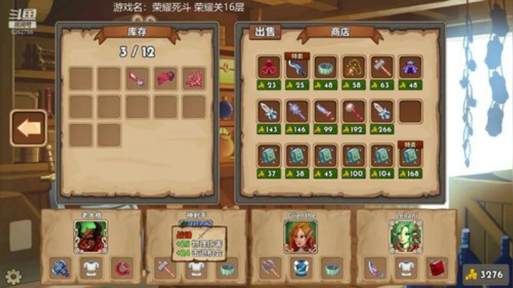 打昆特牌死斗开火车 2020-06-10 01点场