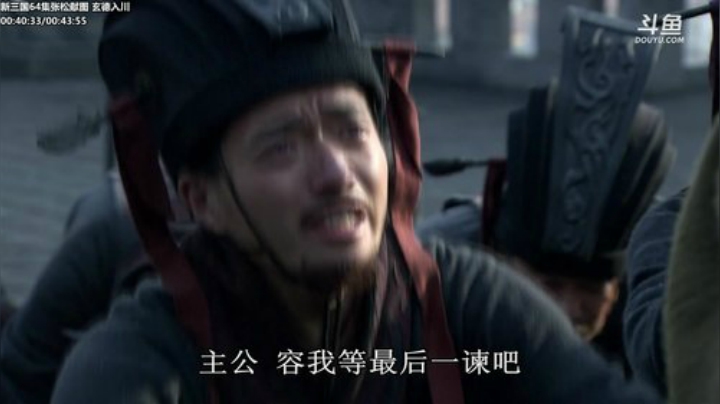 鑫丶ken发布了一个斗鱼视频2020-06-11