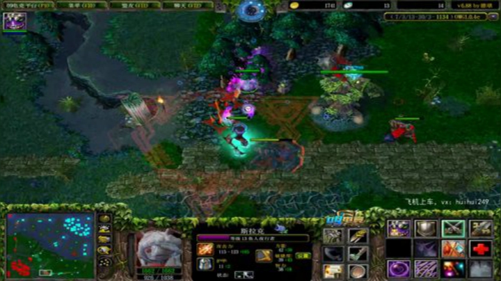 OMG九连 2020-06-11 16点场