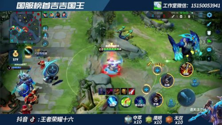 国一猴子  巅峰赛2000分乱杀 2020-06-08 20点场