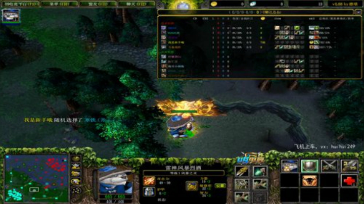 打会正版，搞了一个通宵了 别喷我菜谢谢！ 2020-06-10 18点场