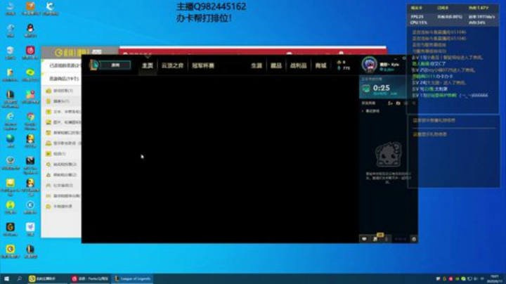 闭麦1v9 2020-06-11 15点场
