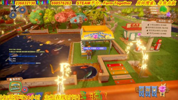 有车位❤️等新游 2020-06-07 22点场