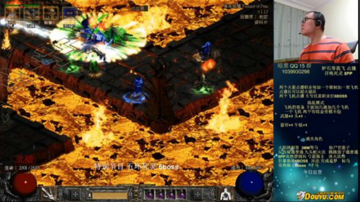 8pp 召唤死灵 6boss