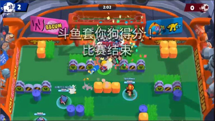 【荒野乱斗】原来射门的感觉这么说不出口