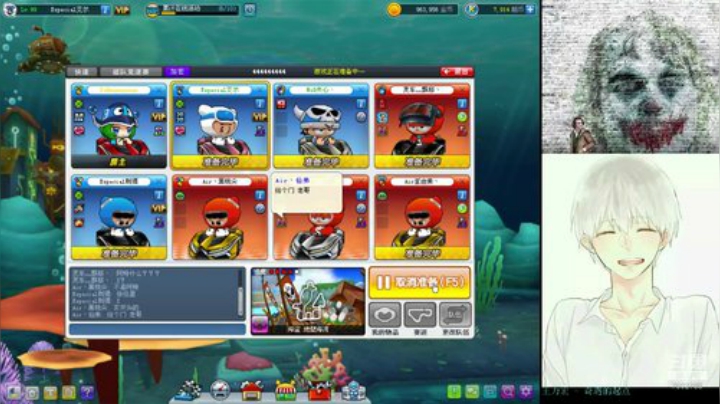 飚车一去！！！！！！！ 2020-06-10 20点场