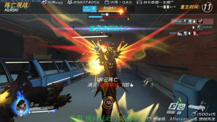[20200604]法鸡骑脸怎么输里阿尔托0604_output