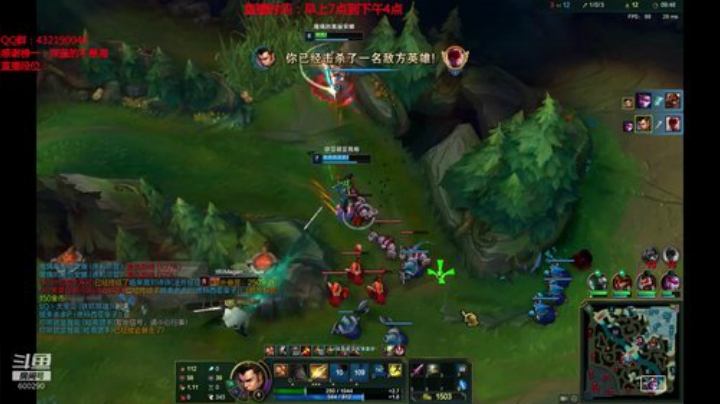 浪灯：第一赵信，进来看无敌信（猛男信） 2020-06-11 09点场