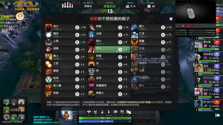 紫蓝·FPS新游港服Valorant 2020-06-07 23点场