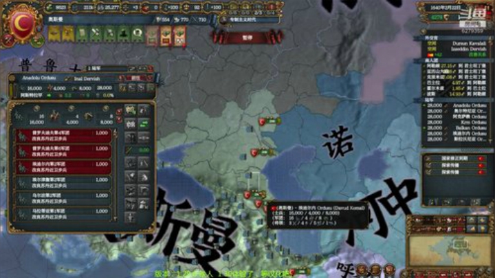 最后一个七改！ 2020-06-10 22点场