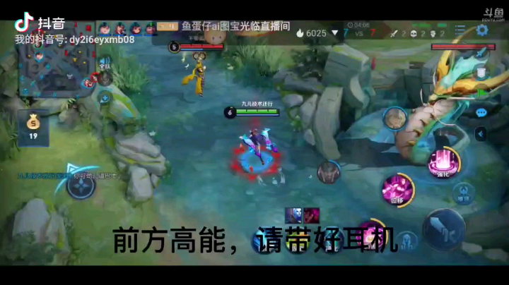 视频