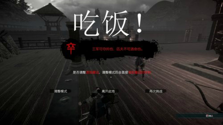一個人无聊的玩吧！ 2020-06-09 18点场