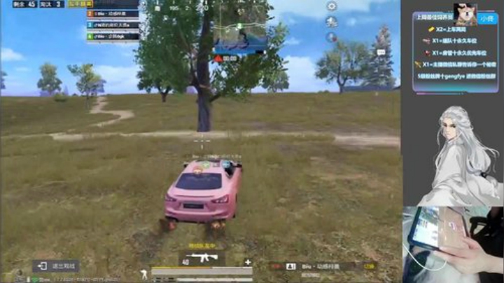 不会吧 不会吧 3个logo号的战神局~ 2020-06-07 21点场