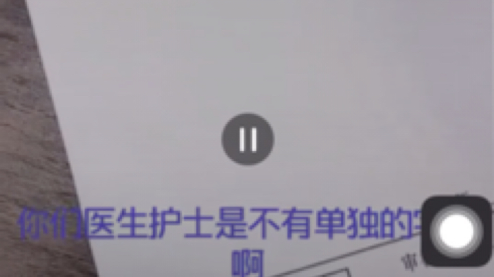 昱老湿丷发布了一个斗鱼视频2020-06-11