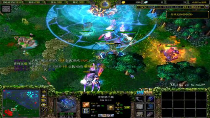 OMG快乐的锤路人 2020-06-10 12点场