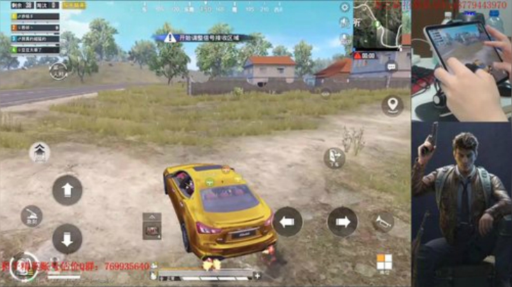 (身法扬) 三指巅峰激情路人~ 2020-06-11 19点场