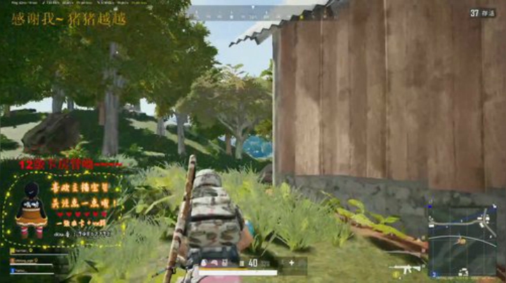 稳5保4争3抢2冲1 2020-06-10 21点场