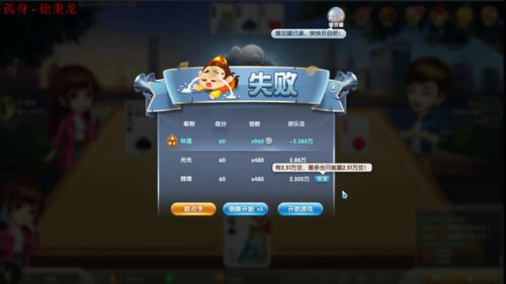 啊哈哈哈