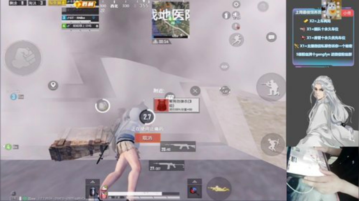 你看过双狙 8星王牌火力车嘛~ 2020-06-08 13点场