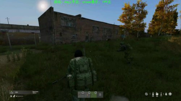 dayz (养生直播开启） 2020-06-10 20点场