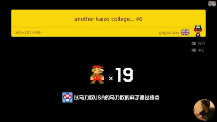 大鱼哆宝发布了一个斗鱼视频2020-06-11