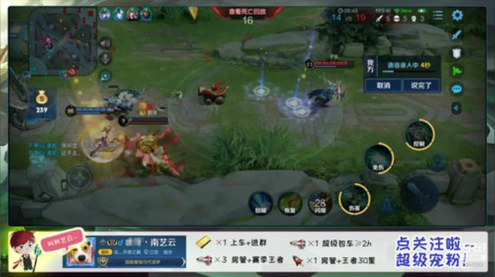 三国服丶办卡上车全位置起飞 2020-06-11 00点场